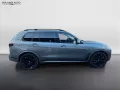 BMW X7 40 d 48V MSport Pro xDrive Steptronic