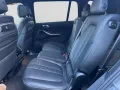 BMW X7 40 d 48V MSport Pro xDrive Steptronic