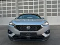 Seat Tarraco Style, ACC,Virtual,5J. Garantie