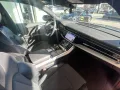 Audi Q8 50 TDI 210kW quattro tip. S Line Edition