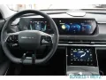 BAIC Beijing X75 1.5 GDI AUTOMATIK El. Panodach Leder