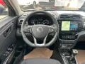 KGM Tivoli 1.5 T-GDI Essential (Nomad)
