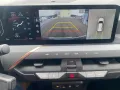 Kia EV5 81,4 EART Drive Harman-Sound LED Totwinkelmo