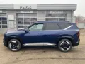 Kia EV5 81,4 EART Drive Harman-Sound LED Totwinkelmo
