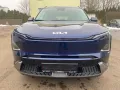 Kia EV5 81,4 EART Drive Harman-Sound LED Totwinkelmo