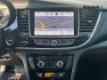 Opel OPEL Mokka 1ª serie - Mokka X 1.6 CDTI Ecotec 13