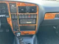 Opel Omega A GL 1 Hand 2.6 V6 TOP H-KENNZEICHEN NEU