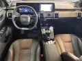 Toyota Urban Cruiser BEV 4x2 Lounge 128 kW ACC+LED+Navi