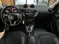 Smart ForFour EQ Passion