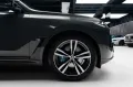 BMW X7 M60 i