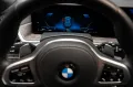 BMW X7 M60 i