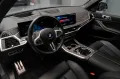 BMW X7 M60 i