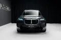 BMW X7 M60 i
