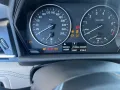 BMW Bmw 218 218i Coupé Luxury