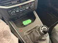 Other SEAT Arona 1.0 EcoTSI 110 CV DSG XPERIENCE