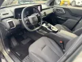 Toyota Urban Cruiser 61 kWh Teamplayer
