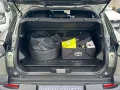 Toyota Urban Cruiser 61 kWh Teamplayer