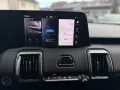 Toyota Urban Cruiser 61 kWh Teamplayer