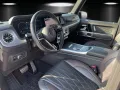 Mercedes-Benz G450d Professlo SUPERIOR bicolour AHK Dachträger