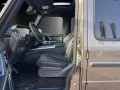 Mercedes-Benz G450d Professlo SUPERIOR bicolour AHK Dachträger