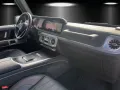 Mercedes-Benz G450d Professlo SUPERIOR bicolour AHK Dachträger