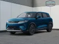 BYD Atto 2 DM-i Boost Bis zu 4500€ E-Auto Förderu...