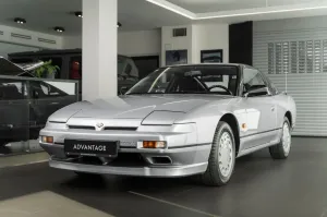 Nissan 200 SX (S13) KG1