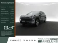 Lynk&Co 08 Core