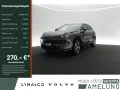 Lynk&Co 08 Core