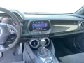 Chevrolet Camaro Coupe V8 ZL1