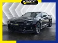 Chevrolet Camaro Coupe V8 ZL1