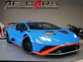 Lamborghini Huracán STO LIFT Carbon Sport Seats Full