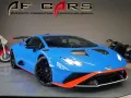 Lamborghini Huracán STO LIFT Carbon Sport Seats Full