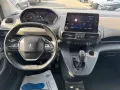 Peugeot Rifter Active *L1*TEMP*TÜV27*SERVICE NEU*2HAND
