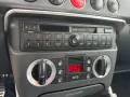 Audi TT Coupe 1.8T quattro LimiTT 300 Weltweit