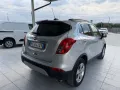 Opel Mokka X 1.6 CDTI Ecotec 136CV 4x2 Start&Sto