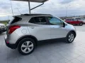 Opel Mokka X 1.6 CDTI Ecotec 136CV 4x2 Start&Sto