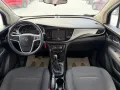 Opel Mokka X 1.6 CDTI Ecotec 136CV 4x2 Start&Sto