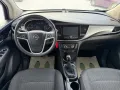 Opel Mokka X 1.6 CDTI Ecotec 136CV 4x2 Start&Sto