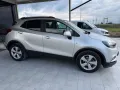 Opel Mokka X 1.6 CDTI Ecotec 136CV 4x2 Start&Sto