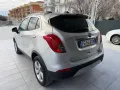Opel Mokka X 1.6 CDTI Ecotec 136CV 4x2 Start&Sto
