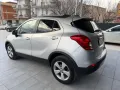 Opel Mokka X 1.6 CDTI Ecotec 136CV 4x2 Start&Sto