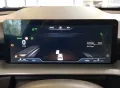 GWM HAVAL H6 1.5T Hybrid Luxury AT