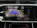 Audi A6 ALLROAD 40 TDI QUATTRO S TRONIC