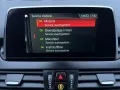 BMW 216d Gran Tourer/ADVANTAGE/AUTOMATIK/LED/NAVI