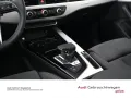 Audi S4 Avant TDI ACC AHK LANE KAMERA DAB LED SHZ Bas