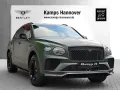 Bentley Bentayga V8 S *Satin*Naim*Parking Heater*