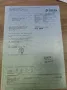 Ford Sierra Lim. XR4I H-Zulassung