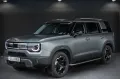 BAIC BJ30e HYBRID*1. Hand*Unfallfrei*AHK*Service NEU!
