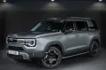 BAIC BJ30e HYBRID*1. Hand*Unfallfrei*AHK*Service NEU!